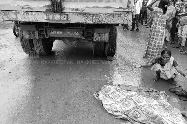 coimbatore incident